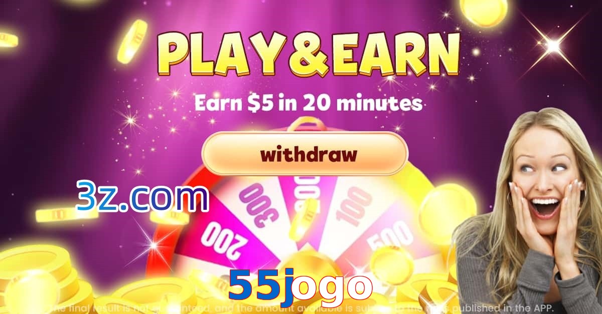 55jogo.com